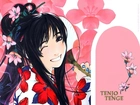 Tenjo Tenge, kwiatki we włosach