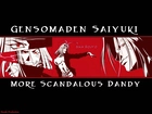 Saiyuki, ludzie