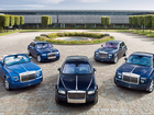 Samochody, Rolls-Royce, Plac