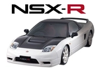 Honda NSX, R