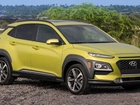 Żółty, Hyundai Kona