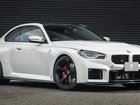 BMW M2, Białe
