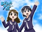 Azumanga Daioh, dziewczyny, mundurki, napisy