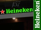 Piwo, Heineken