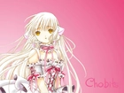 Chobits, Dziewczynka