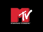 MTV, RU