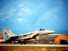 F16, Odrzutowiec