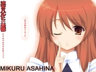 Suzumiya Haruhi No Yuuutsu, Mikuru Asahina, oko