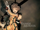 Range Murata, kot, pistolet, ludzie