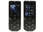 Nokia 7500, Czarna, Menu