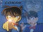 Detective Conan, chłopak, postać, okulary
