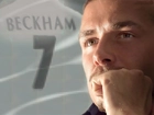 Piłka nożna, David Beckham,numer na koszulce