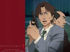 Paranoia Agent, ludzie, pistolet