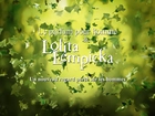 Lolita Lempicka, liście, bluszcz