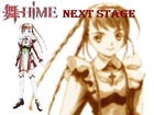 Mai Otome, stage, kobieta, napis