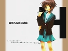 Suzumiya Haruhi No Yuuutsu, brązowy sweter, okulary