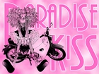 Paradise Kiss, kobieta, motor