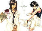 Saiyuki, cho hakkai