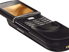 Nokia 8800 Sirocco Edition, Czarny