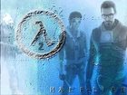 Half Life 2, postać, mężczyzna, kobieta, logo