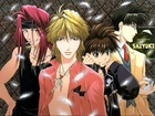 Saiyuki, siatka, ogrodzenie