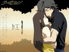 Rahxephon, para, napisy