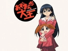 Azumanga Daioh, dziewczyny, mundurki