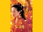 Hero, Zhang Ziyi, jesień