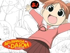 Azumanga Daioh, dziewczyna, kontury, napis