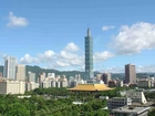 Budynek, Taipei 101