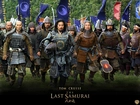 The Last Samurai,armia,zbroje
