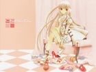 Chobits, Chii, Buty, Spojrzenie