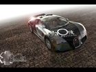 Bugatti Veyron, Ghost