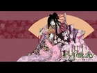 Xxxholic, dziewczyny, kimono, wachlarz