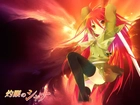 Shakugan No Shana, Samuraj