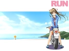 Anime, Run, Motorower