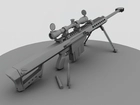 Barrett M107, Naboje