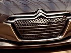 Citroen Metropolis, Grill