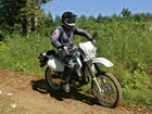 Suzuki DRZ 400S