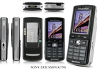 Sony Ericsson K750i, Profil, Przód, Tył