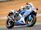 Suzuki GSX R750, Tarcza, Hamulcowa