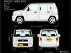 Daihatsu Naked, Wymiary, 4WD