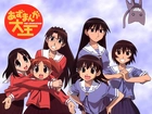 Azumanga Daioh, dziewczyny, mundury, napisy, kot