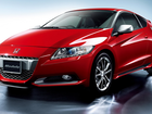 Czerwona, Honda CR-Z