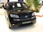 Dealer, Daihatsu Materia, Coo