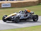 Ariel Atom, Tor, Lekkie, Alufelgi