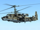 Ka-50, Rosyjski