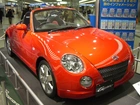 Czerwone, Daihatsu Copen, Grill