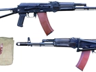 Ak 74, Składana, Kolba