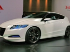 Honda CR-Z, The, Power, Of, Dream